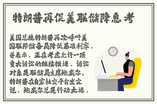 老阿姨哔哩哔哩B站肉片茄子芒果