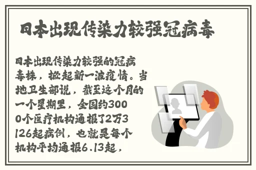 班长撩起胸让我的 蹭来蹭去