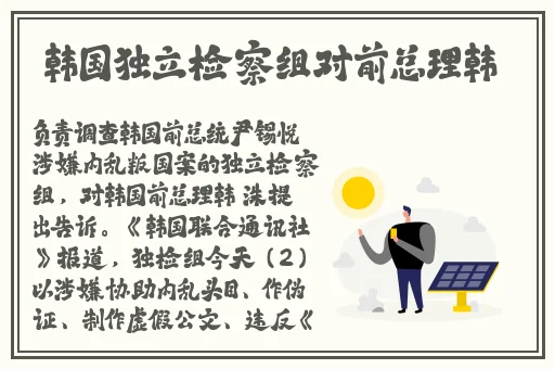 国产亚洲成AV人片在线观黄桃
