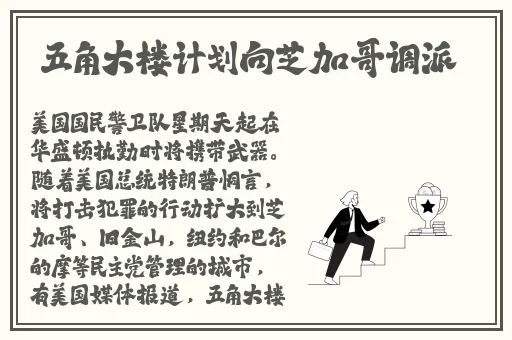 男生怎么用蓬蓬头自慰