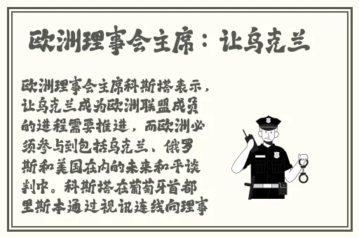 人C交ZO○ZOXX全过