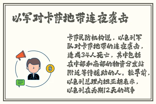 无马赛克打扑克