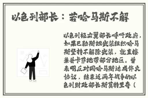 你轻轻的将我含在唇间是什么歌