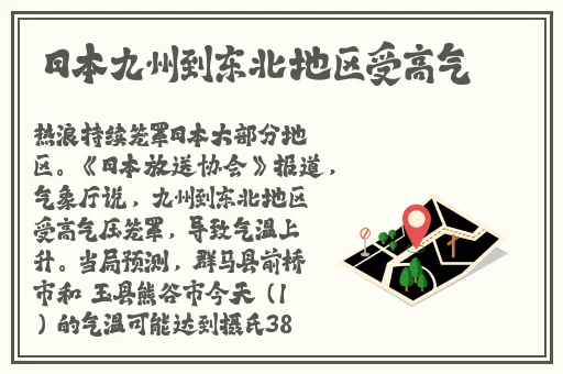 欧美XXXXXBBBB