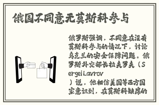 大发一分快三计划软件app稳赚