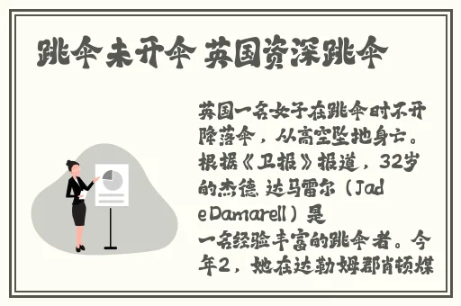 修修漫画免费登录页面