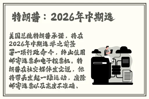 日韩国产另类无码二区