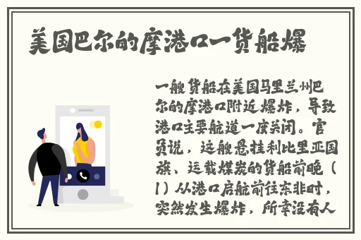 17吃瓜官网