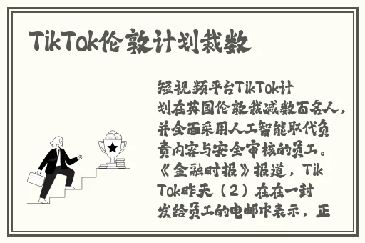 绳精病工作室