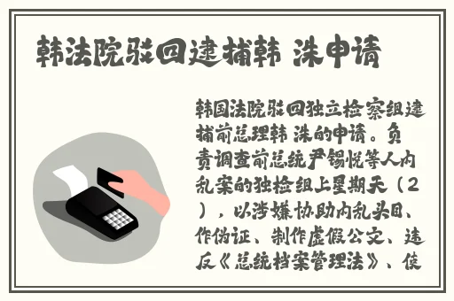 女角色脸红流口水流眼泪翻白眼