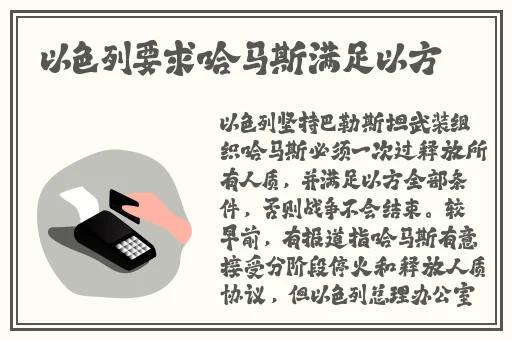 域名不定更换 请及时收藏N4V4