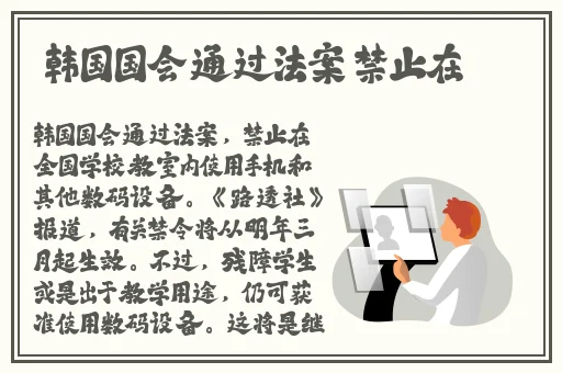 51cg今日吃瓜热门大瓜必看最新学生
